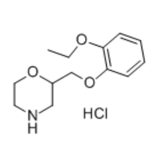 ไวลอกซาซีน Hci CAS 35604-67-2
